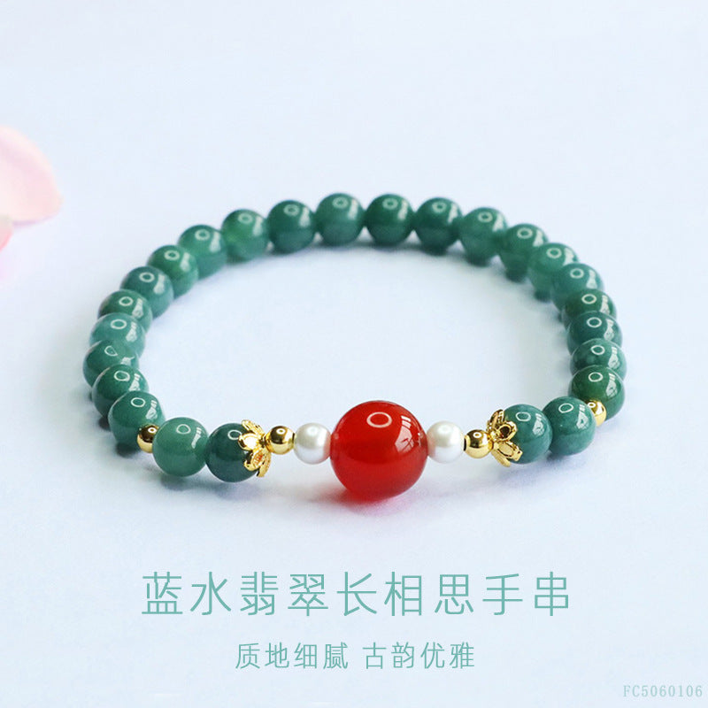 Blue Water Jadeite Jade and Red Agate Beaded Bracelet with Pearl Accents