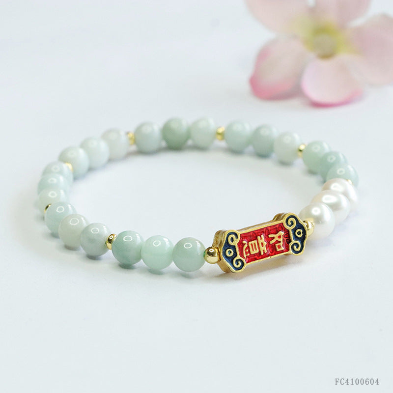 Burmese Grade A Jadeite and Freshwater Pearl Beaded Bracelet with Enamel Plaque Charm