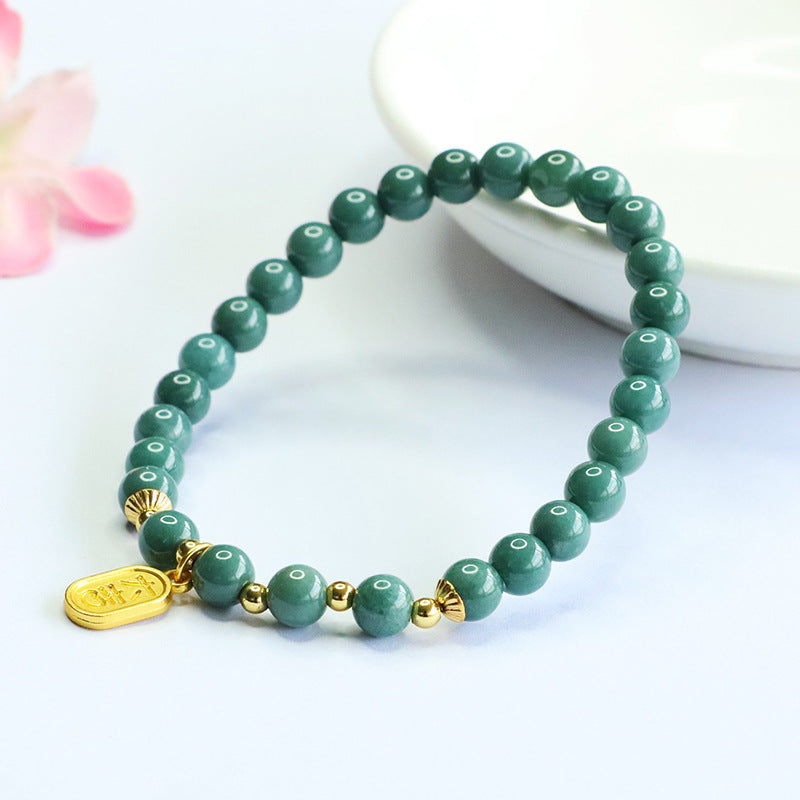 Blue Water Jadeite Jade Beaded Stretch Bracelet with Gold-Tone Charm