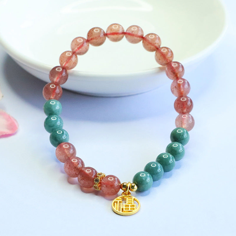 Blue Water Jadeite Jade and Red Strawberry Quartz Beaded Bracelet with "Fu" Coin Pendant