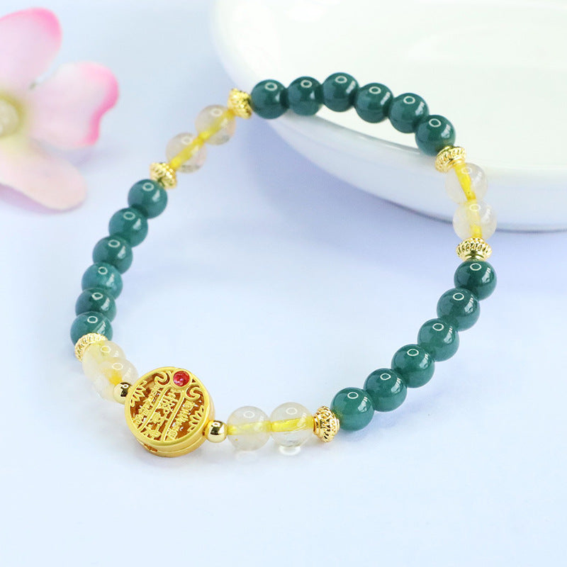 Blue Water Jadeite Jade and Rutilated Quartz Beaded Bracelet with Engraved Charm