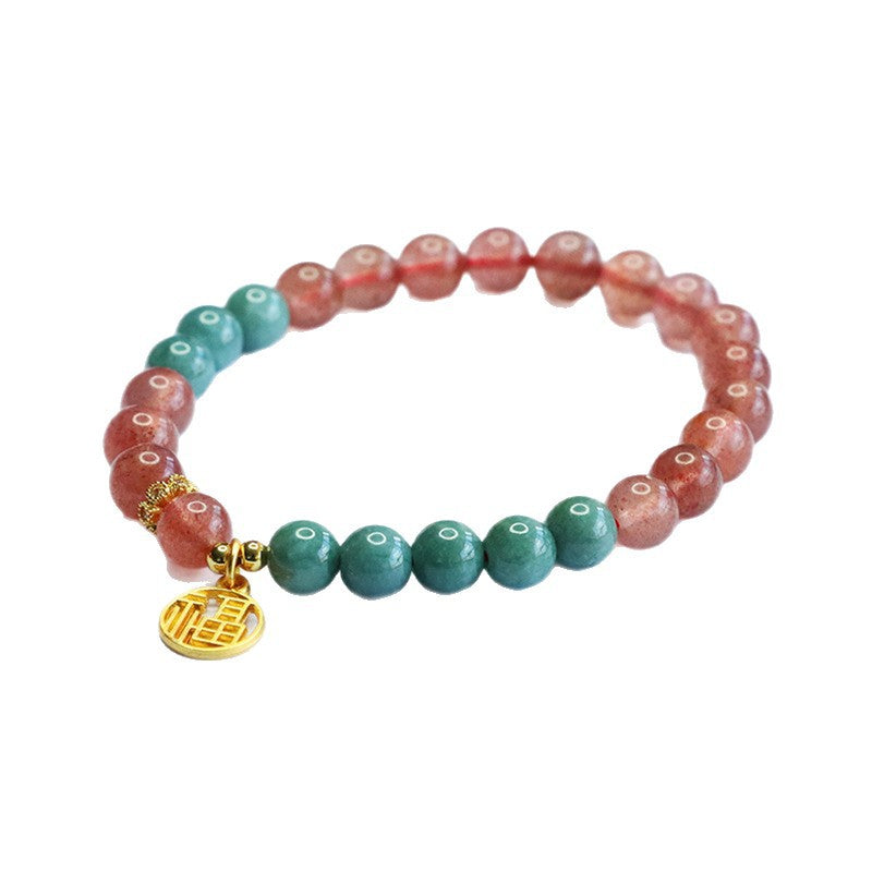 Blue Water Jadeite Jade and Red Strawberry Quartz Beaded Bracelet with "Fu" Coin Pendant
