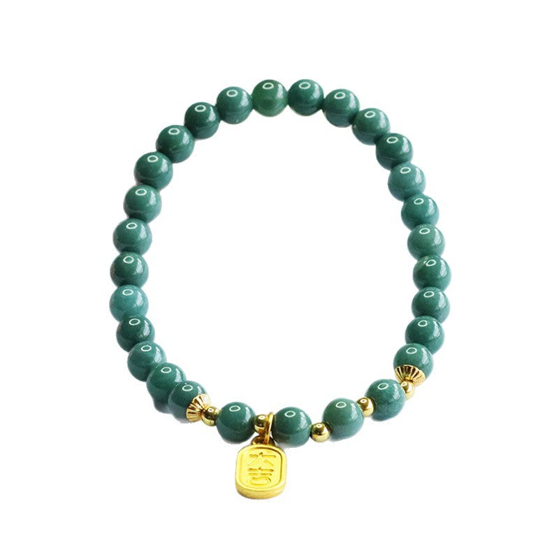 Blue Water Jadeite Jade Beaded Stretch Bracelet with Gold-Tone Charm