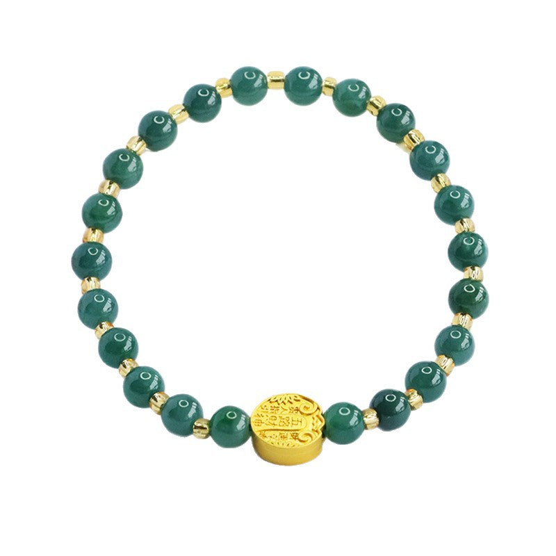 Blue Water Jadeite Jade Beaded Bracelet with God of Wealth Coin Accent