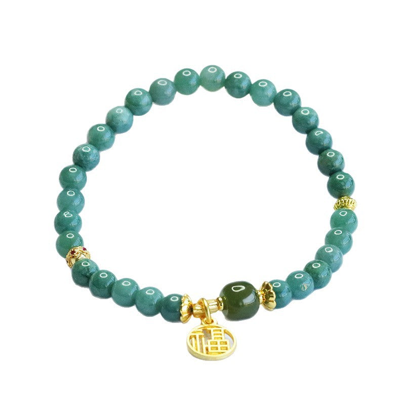 Blue Water Jadeite Jade and Nephrite Jade Beaded Bracelet with Fu Coin Pendant