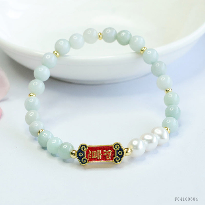 Burmese Grade A Jadeite and Freshwater Pearl Beaded Bracelet with Enamel Plaque Charm