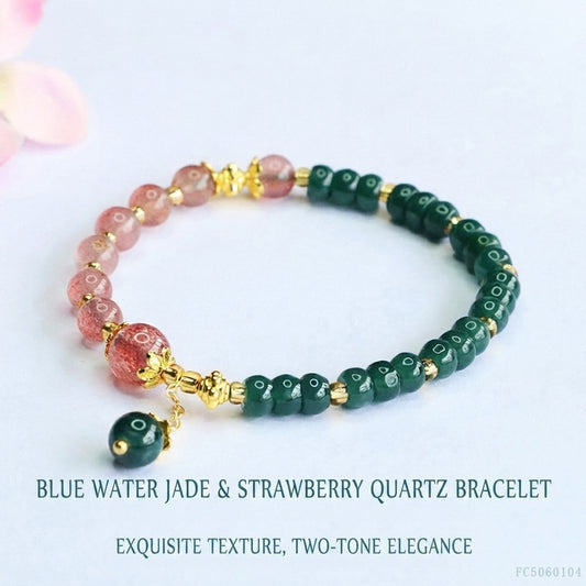 Blue Water Jadeite Jade and Strawberry Quartz Beaded Bracelet with Dangle Charm