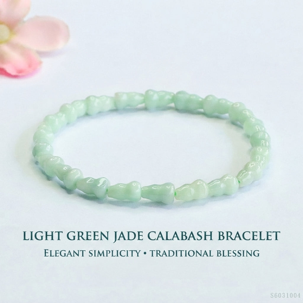 Burmese Grade A Jadeite Gourd Beaded Bracelet