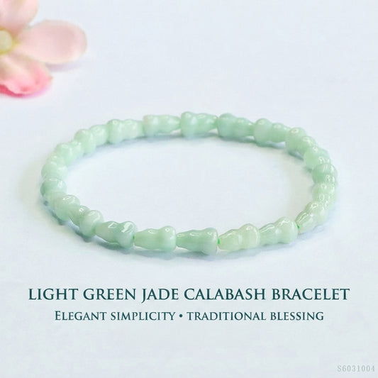 Burmese Grade A Jadeite Gourd Beaded Bracelet