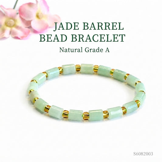 Jadeite Jade Barrel Bead Bracelet with Gold-tone Spacer Beads