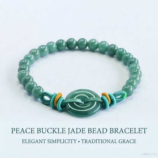Blue Water Jadeite Jade Beaded Bracelet with Ping An Kou Centerpiece