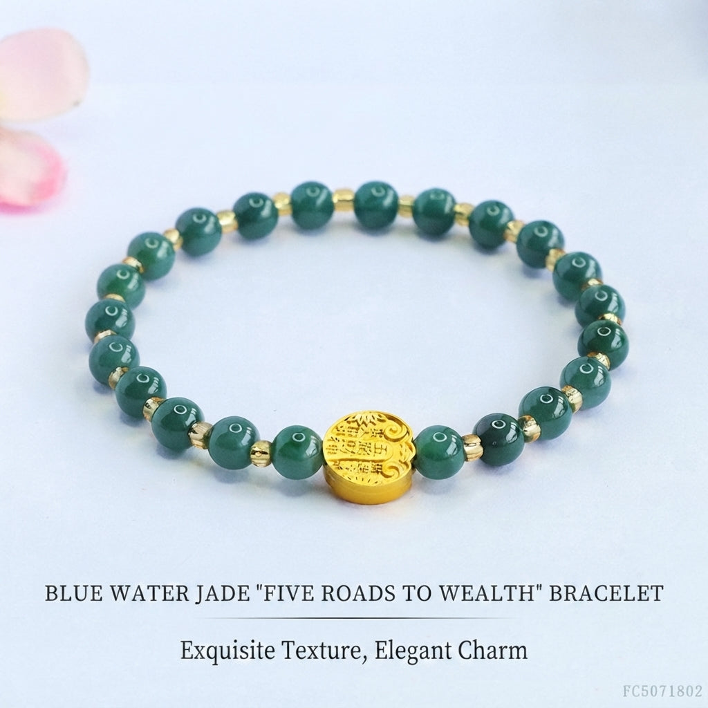 Blue Water Jadeite Jade Beaded Bracelet with God of Wealth Coin Accent