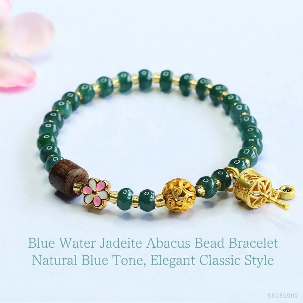 Blue Water Jadeite Abacus Bead Bracelet with Wooden Accent and Floral Charm