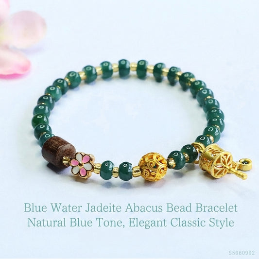 Blue Water Jadeite Abacus Bead Bracelet with Wooden Accent and Floral Charm