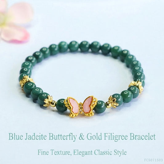 Blue Water Jadeite Jade and Butterfly Enamel Beaded Bracelet