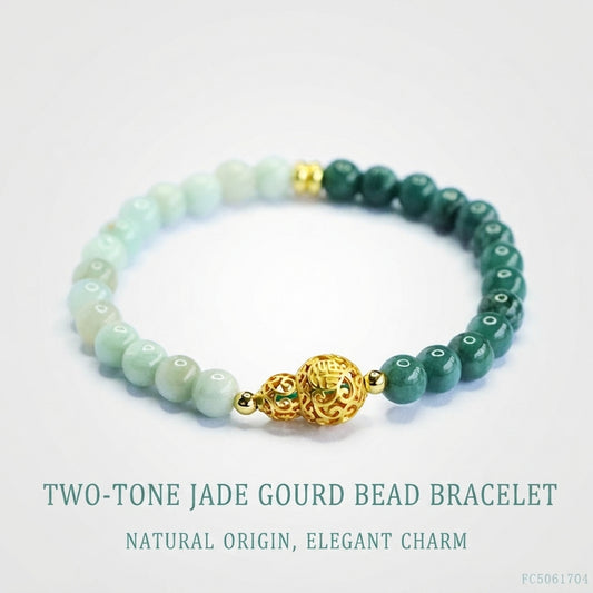 Two-Tone Jadeite Jade Beaded Bracelet with Hollow-Out Gourd Charm