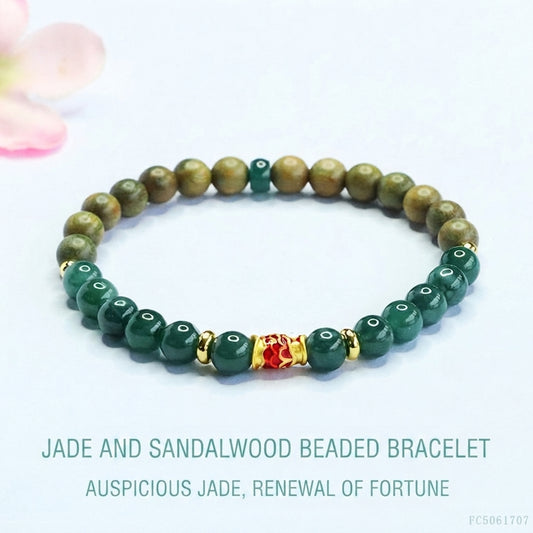 Blue Water Jadeite Jade and Green Sandalwood Beaded Bracelet with Red Enamel Koi Accent