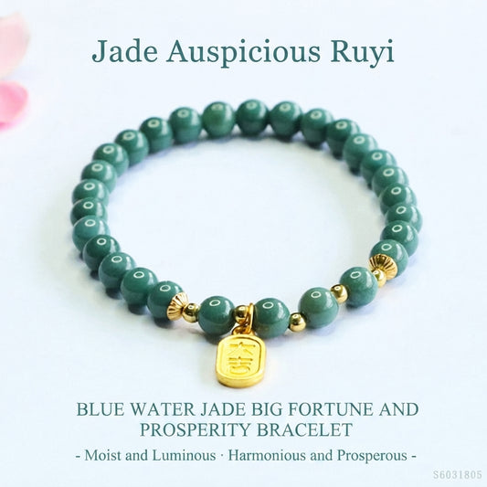 Blue Water Jadeite Jade Beaded Stretch Bracelet with Gold-Tone Charm