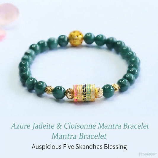 Blue Water Jadeite Jade Beaded Bracelet with Five-Script Scripture Tube Charm