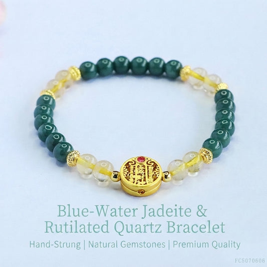 Blue Water Jadeite Jade and Rutilated Quartz Beaded Bracelet with Engraved Charm