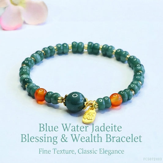 Blue Water Jadeite Abacus Bead and Agate Beaded Bracelet with Fu Coin Pendant