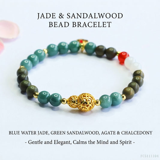 Blue Water Jadeite Jade, Green Sandalwood, Agate, and Chalcedony Beaded Bracelet
