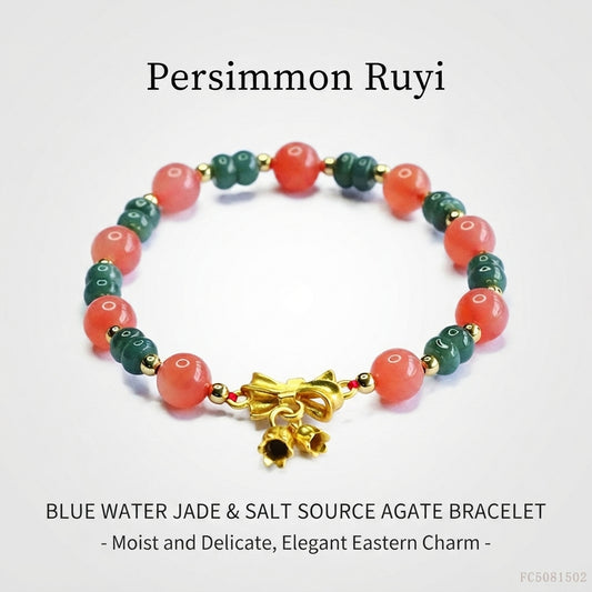 Blue Water Jadeite Jade and Agate Beaded Bracelet with Bow and Bell Charm