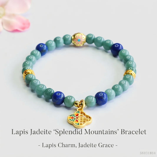 Blue Water Jadeite Jade and Lapis Lazuli Beaded Bracelet with Enamel Lock Charm