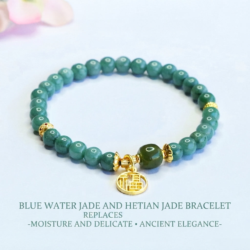 Blue Water Jadeite Jade and Nephrite Jade Beaded Bracelet with Fu Coin Pendant